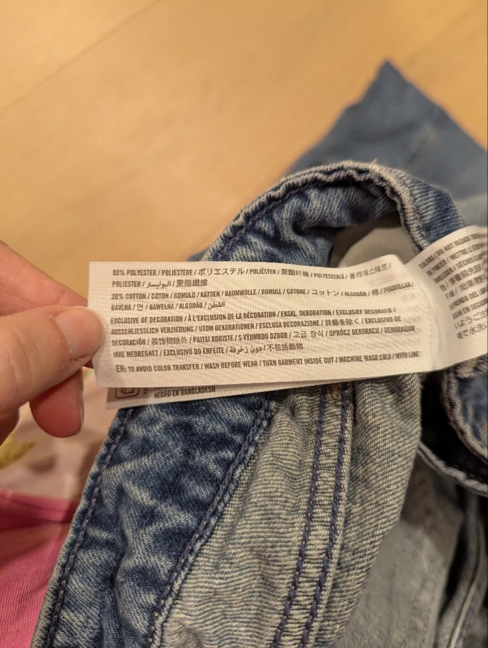 Loweise Tapper Baggy Jeans 27 Short